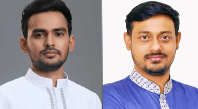 আসিফ মাহমুদ সজীব ভূঁইয়া ও নাসীরুদ্দীন পাটওয়ারী