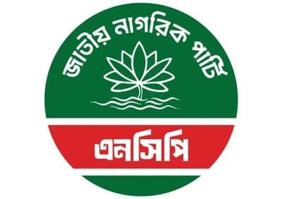 লোগো