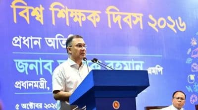 প্রধানমন্ত্রী তারেক রহমান।