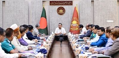 প্রধানমন্ত্রী