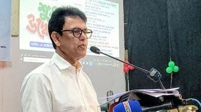 শিক্ষামন্ত্রী ড. আ ন ম এহছানুল হক মিলন