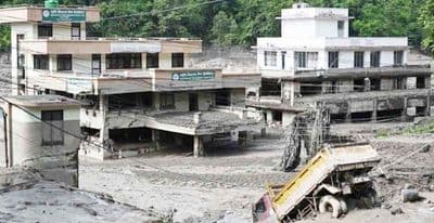 নেপালে বন্যা
