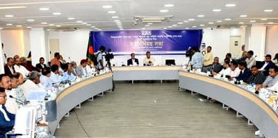 এফবিসিসিআই