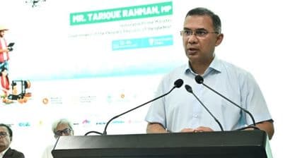 প্রধানমন্ত্রী তারেক রহমান