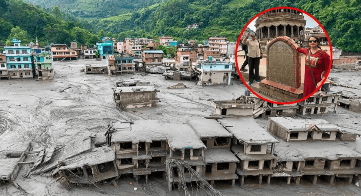 তীর্থযাত্রী 