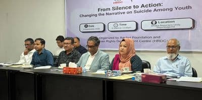 ঢাকা রিপোর্টার্স ইউনিটিতে সেমিনারে স্বাস্থ্য প্রতিমন্ত্রী ডা. এম এ মুহিত