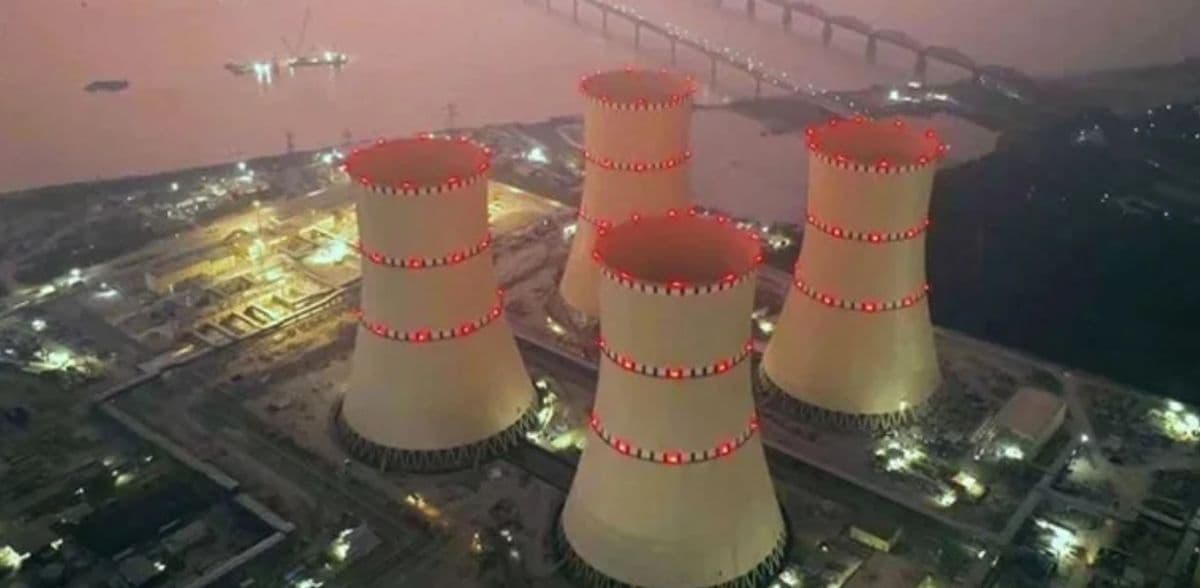 রূপপুর পারমাণবিক বিদ্যুৎকেন্দ্র