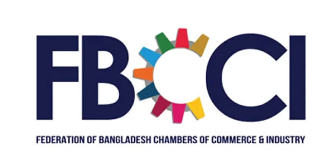 এফবিসিসিআই