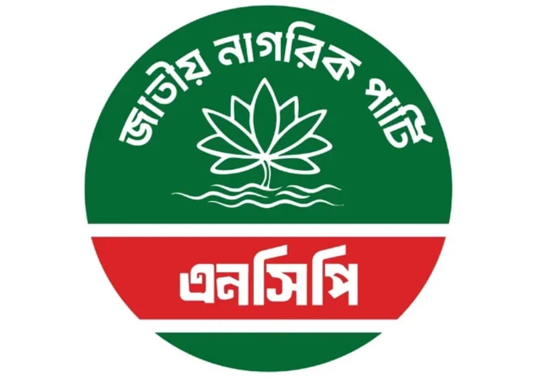 লোগো