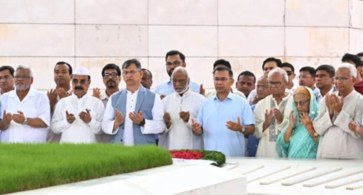 জাতীয়তাবাদী দল-বিএনপি