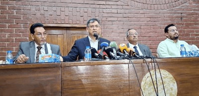 স্বরাষ্ট্রমন্ত্রী