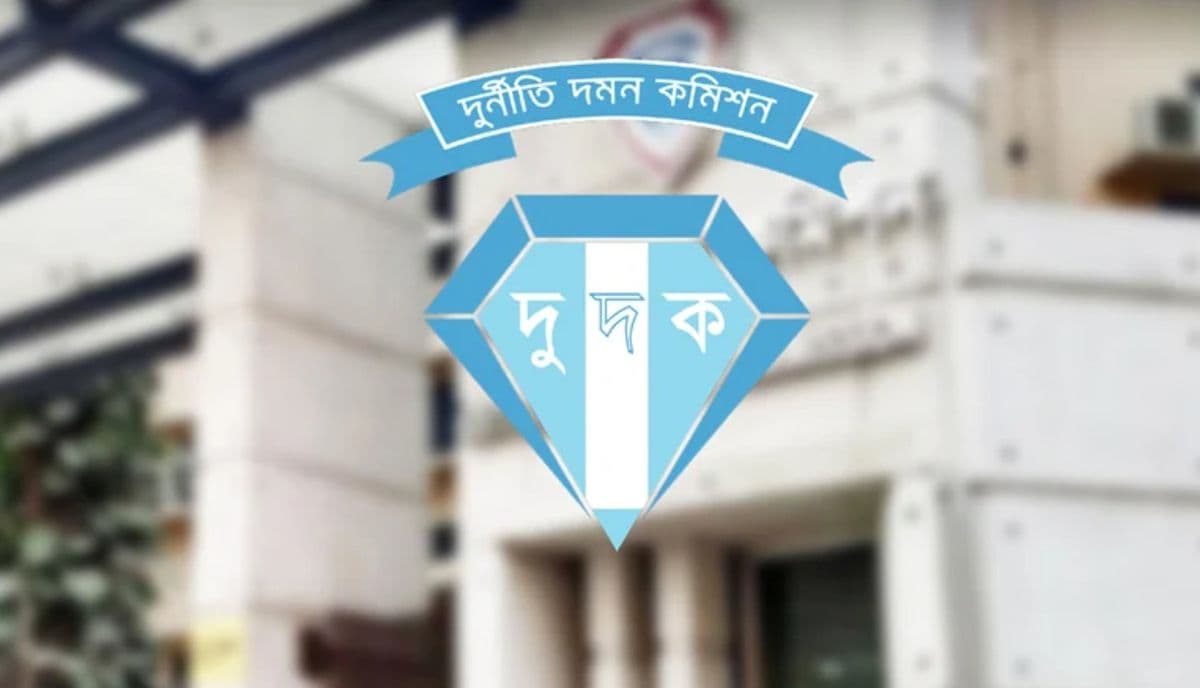 দুদক