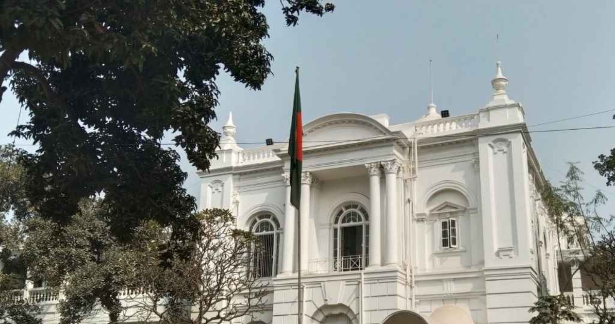 আন্তর্জাতিক অপরাধ ট্রাইব্যুনাল।  