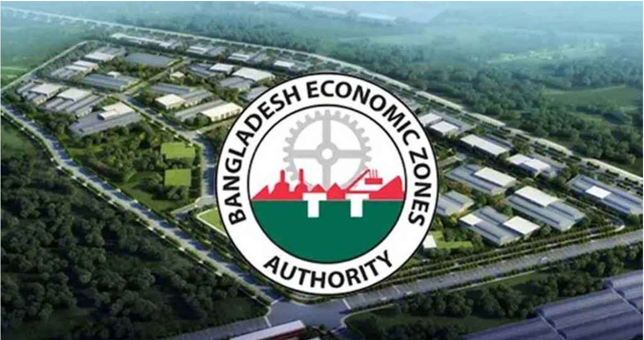 ‘বাংলাদেশ অর্থনৈতিক অঞ্চল কর্তৃপক্ষ’ বা বেজা 