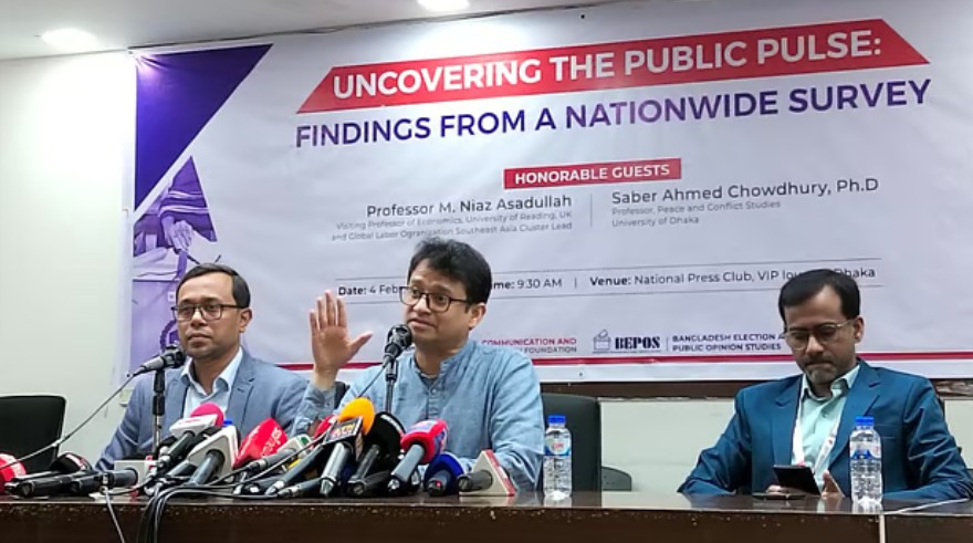 ‘আনকভারিং দ্য পাবলিক পালস: ফাইন্ডিংস ফ্রম আ নেশনওয়াইড সার্ভে’ শীর্ষক মতামত জরিপের ফল আজ বুধবার রাজধানীর জাতীয় প্রেসক্লাবে আয়োজিত সংবাদ সম্মেলনে প্রকাশ করা হয়