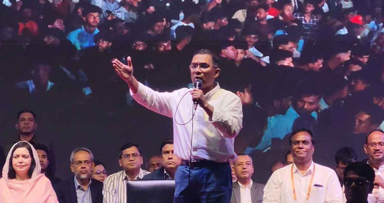 শুক্রবার (৬ ফেব্রুয়ারি) বিকেলে নির্বাচনি ইশতেহার ঘোষণা করবেন বিএনপি চেয়ারম্যান তারেক রহমান 