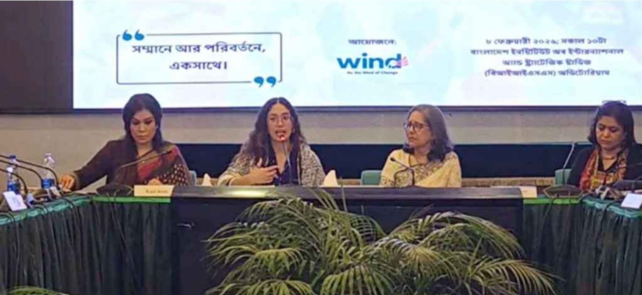 ব্যারিস্টার জাইমা রহমান। 