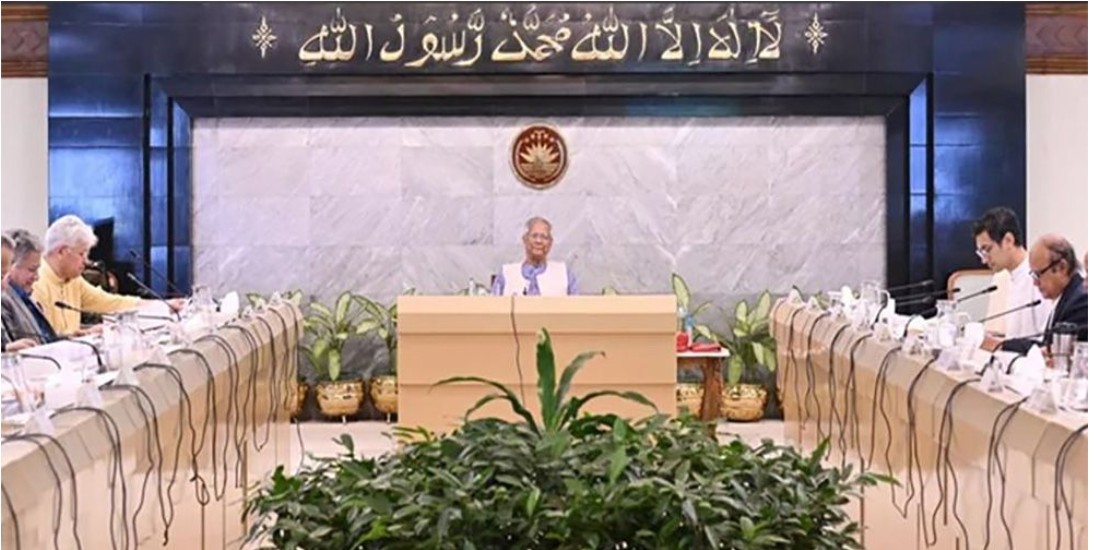  প্রধান উপদেষ্টা ড. মুহাম্মদ ইউনূস।