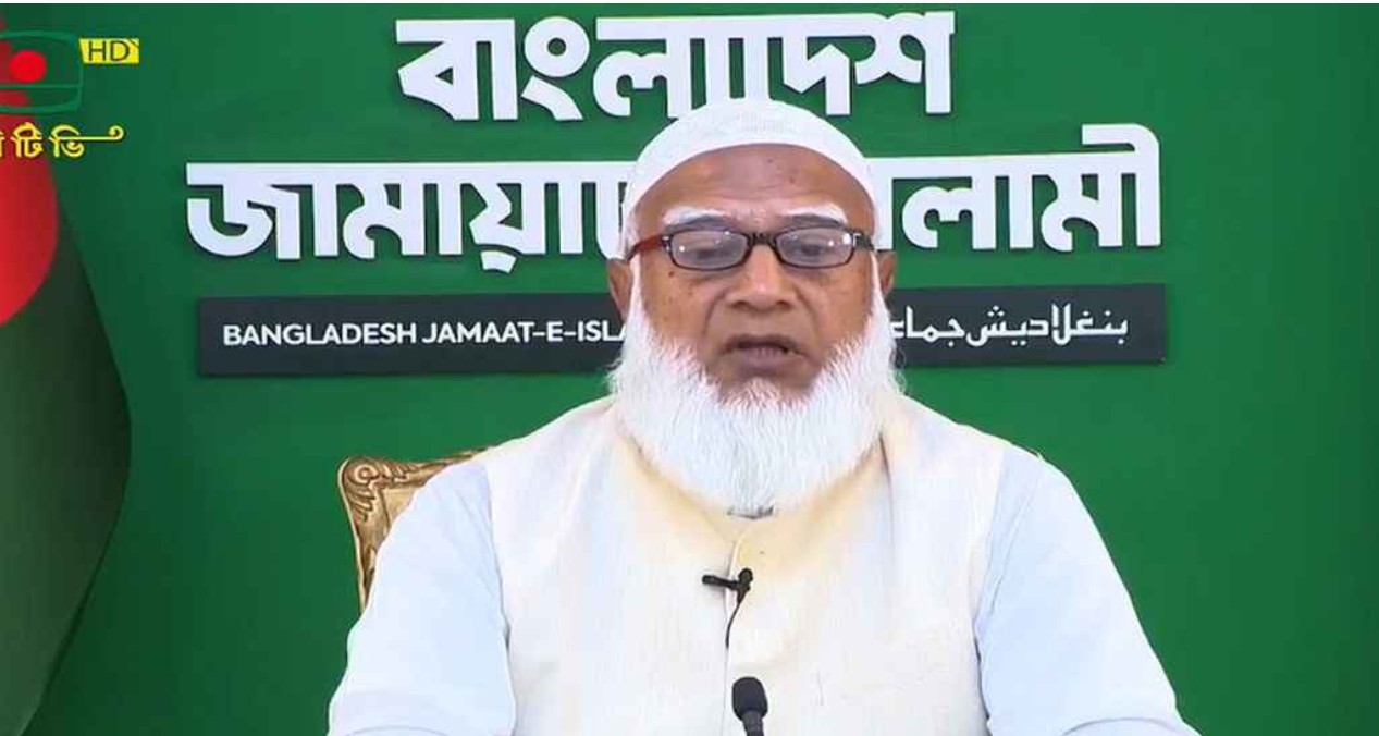 জামায়াত আমির ডা. শফিকুর রহমান 