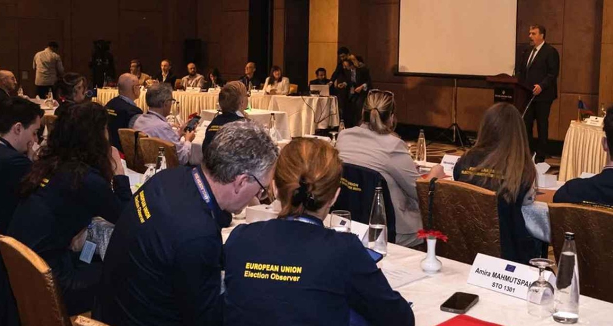 আন্তর্জাতিক পর্যবেক্ষক