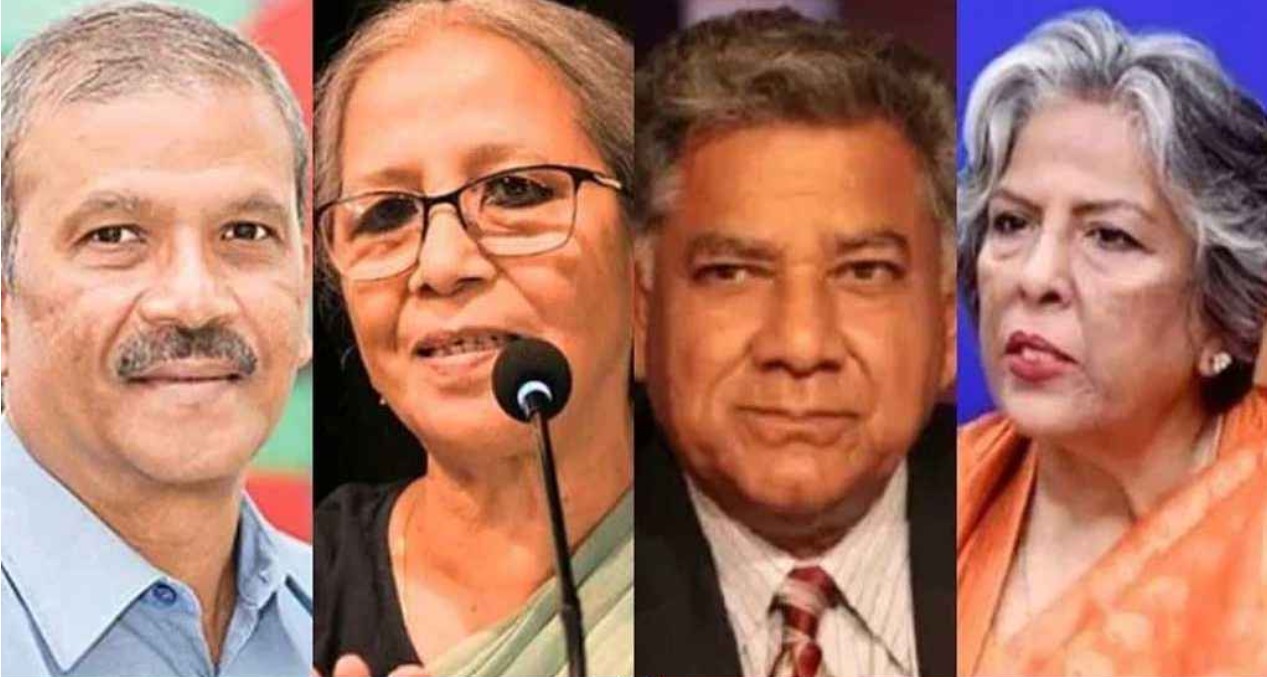 উপদেষ্টা 