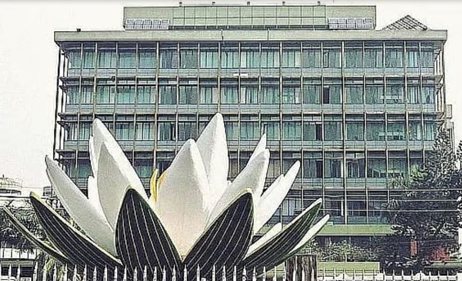 বাংলাদেশ ব্যাংক