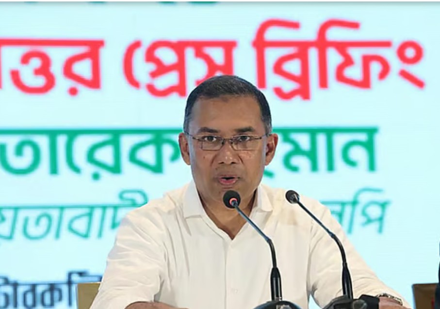 বিএনপির চেয়ারম্যান তারেক রহমান