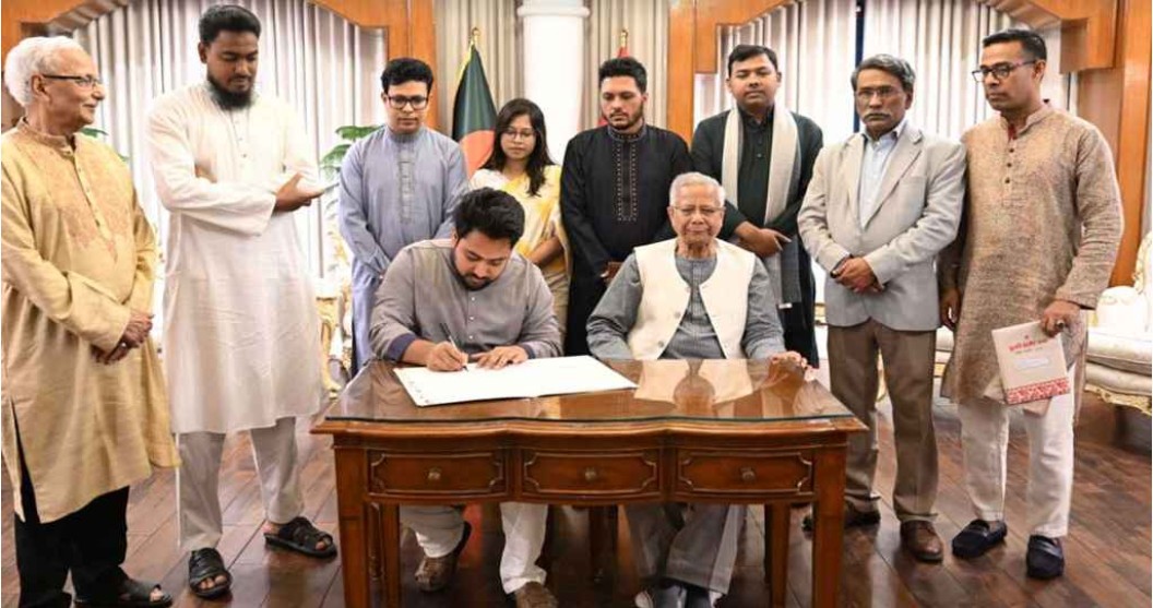 জুলাই জাতীয় সনদে স্বাক্ষর করেছে জাতীয় নাগরিক পার্টি (এনসিপি) 