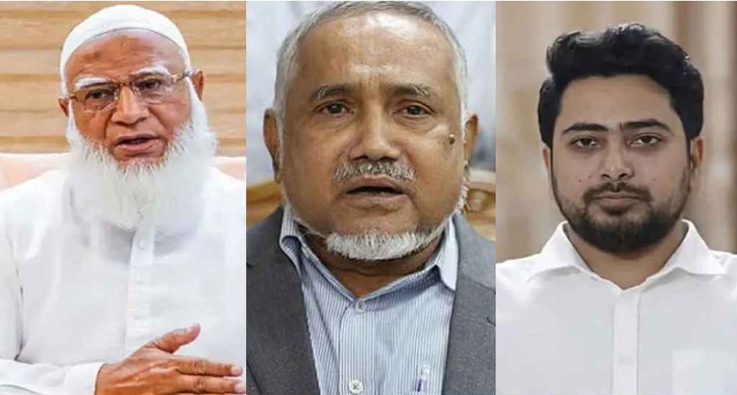 জামায়াতে নায়েবে আমির ডা. সৈয়দ আব্দুল্লাহ মোহাম্মদ তাহের। বিরোধী দলীয় চিফ হুইপ হচ্ছেন জাতীয় নাগরিক পার্টির (এনসিপি) আহ্বায়ক নাহিদ ইসলাম। 