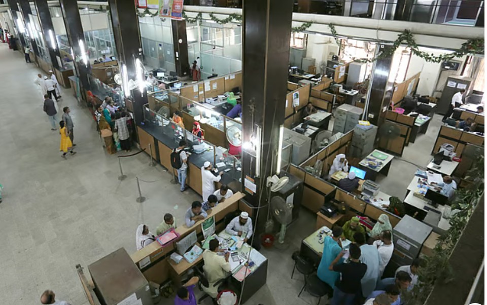 ব্যাংক লেনদেন