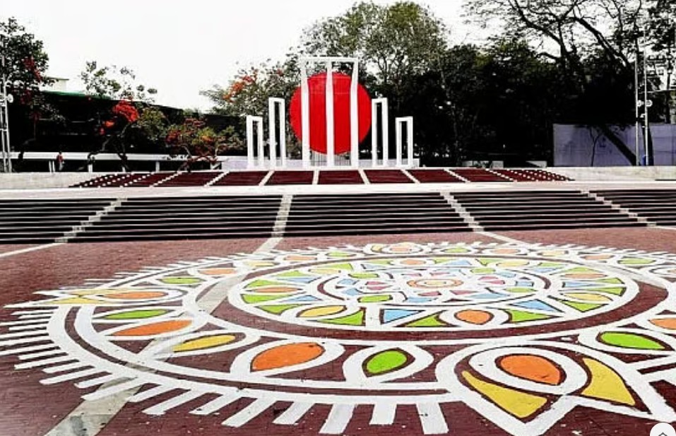 রাজধানীর কেন্দ্রীয় শহীদ মিনার