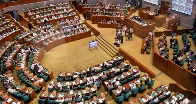 জাতীয় সংসদ ভবন