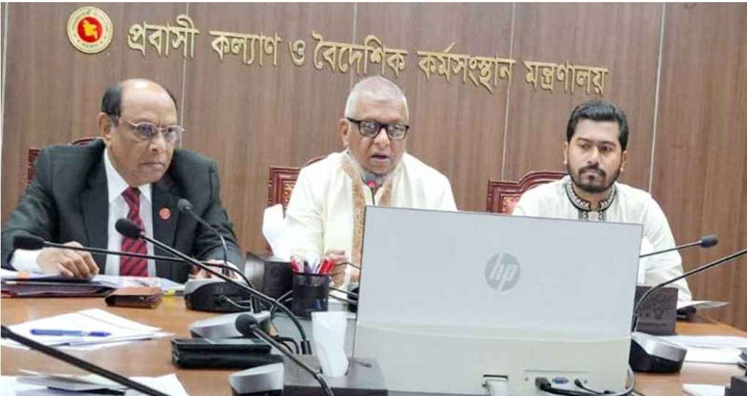 প্রবাসী কল্যাণ ও বৈদেশিক কর্মসংস্থানমন্ত্রী আরিফুল হক চৌধুরী 