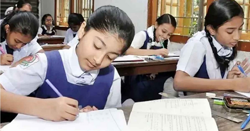 জুনিয়র বৃত্তি পরীক্ষার ফল 