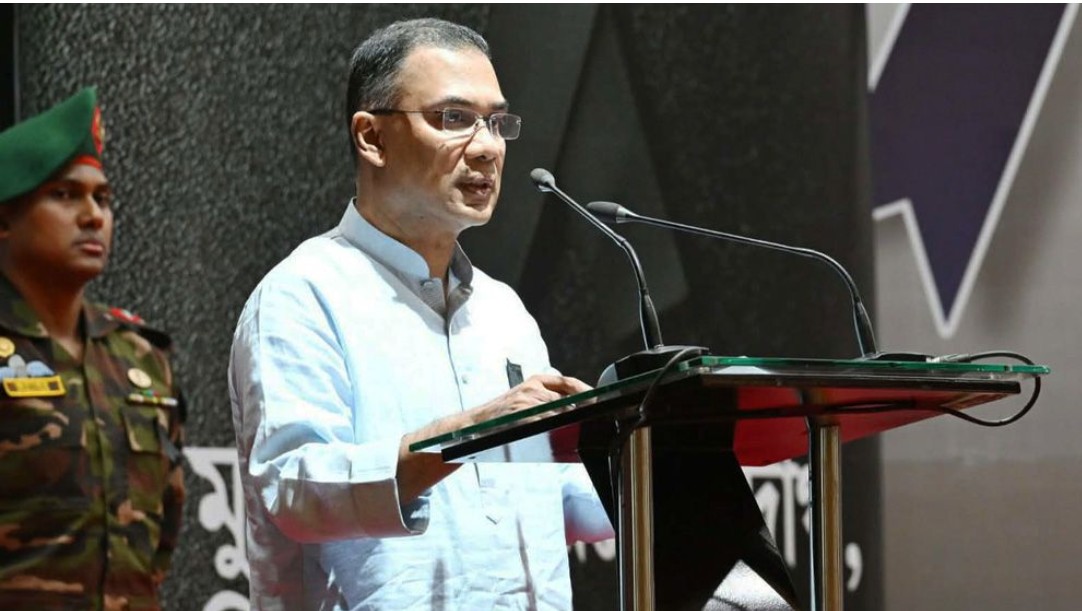 প্রধানমন্ত্রী তারেক রহমান