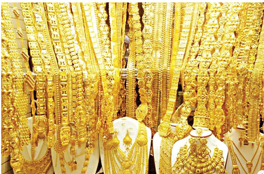 সোনার দাম আজও কমছেছবি: রয়টার্স